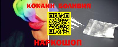 крисы Ачхой-Мартан