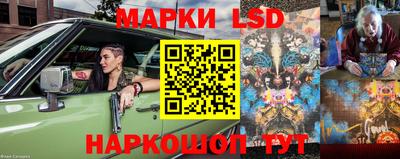мет Аша