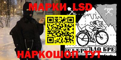 прущие грибы Баксан