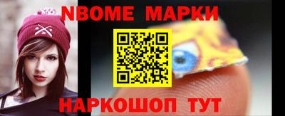 крисы Ачхой-Мартан