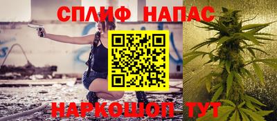 крисы Ачхой-Мартан
