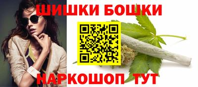 прущие грибы Баксан