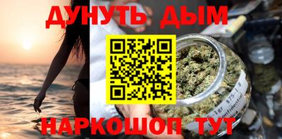 прущие грибы Баксан
