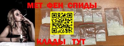 крисы Ачхой-Мартан