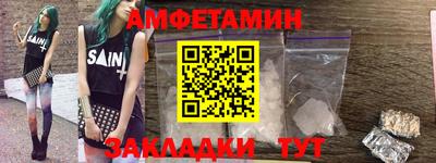 apvp Бердск