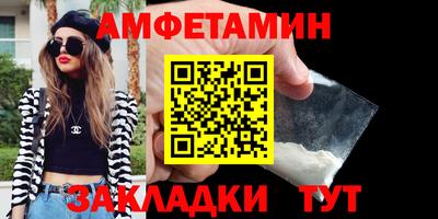 крисы Ачхой-Мартан