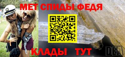 крисы Ачхой-Мартан