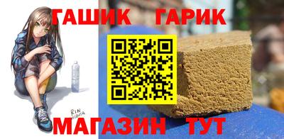 СК Белореченск