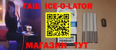 прущие грибы Баксан