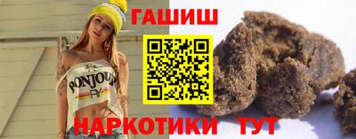крисы Ачхой-Мартан