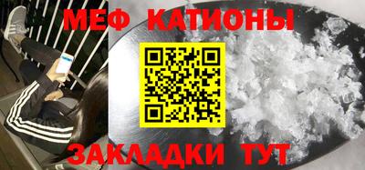 прущие грибы Баксан